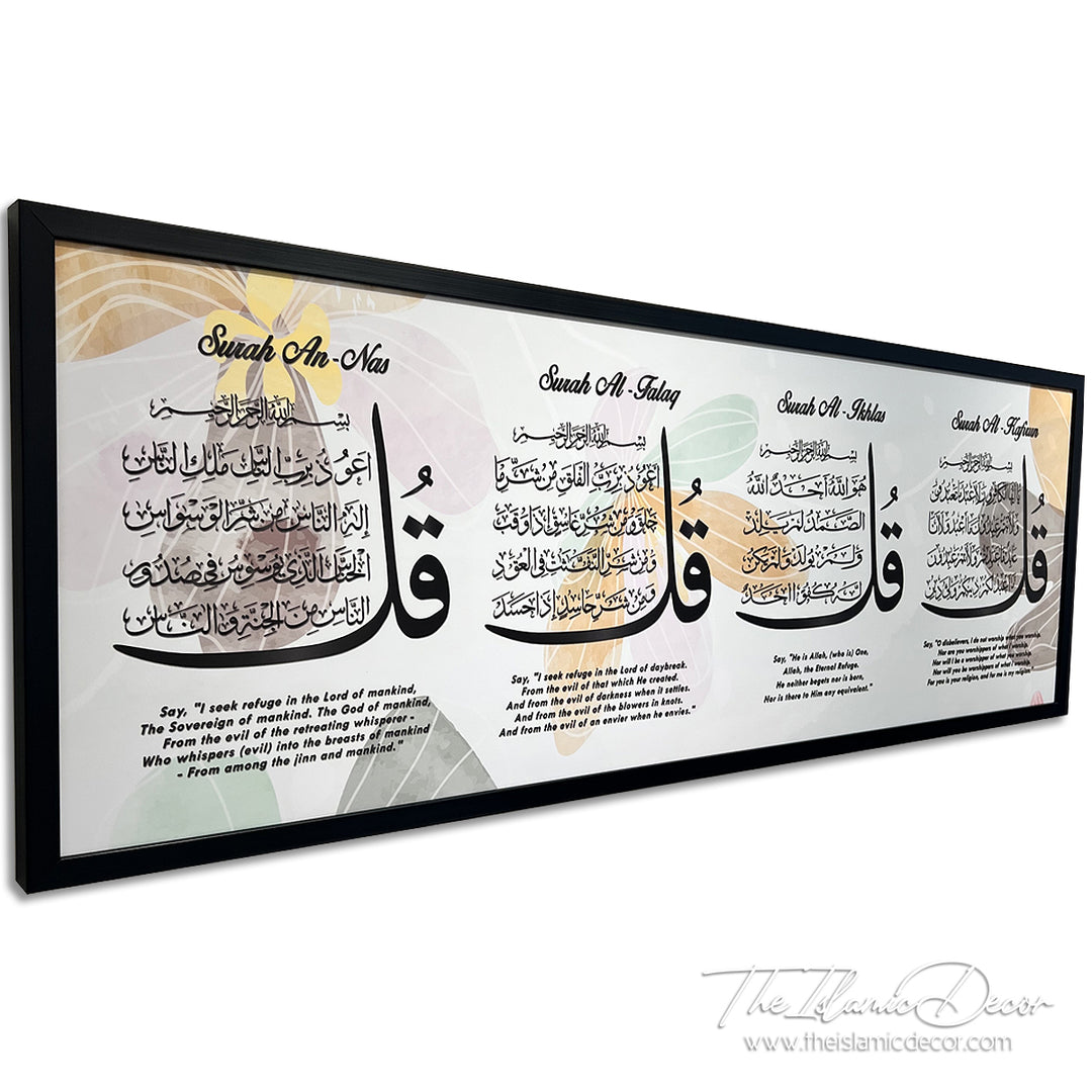 Ready Stock - Printed Series - 4 Qul