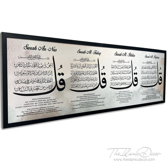 Ready Stock - Printed Series - 4 Qul