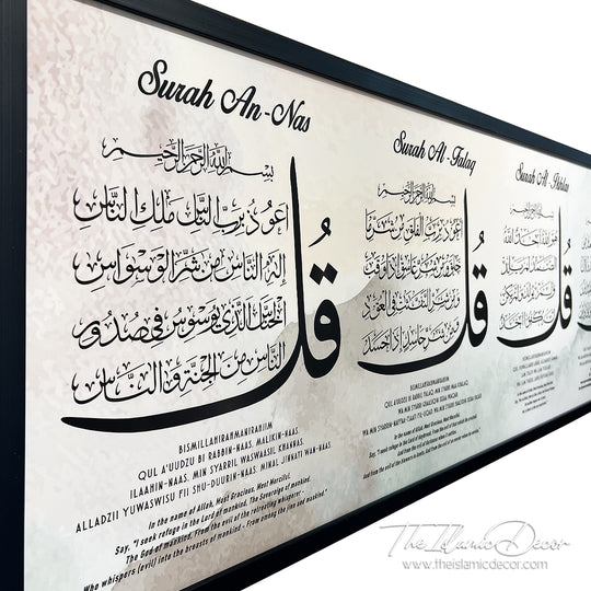 Ready Stock - Printed Series - 4 Qul