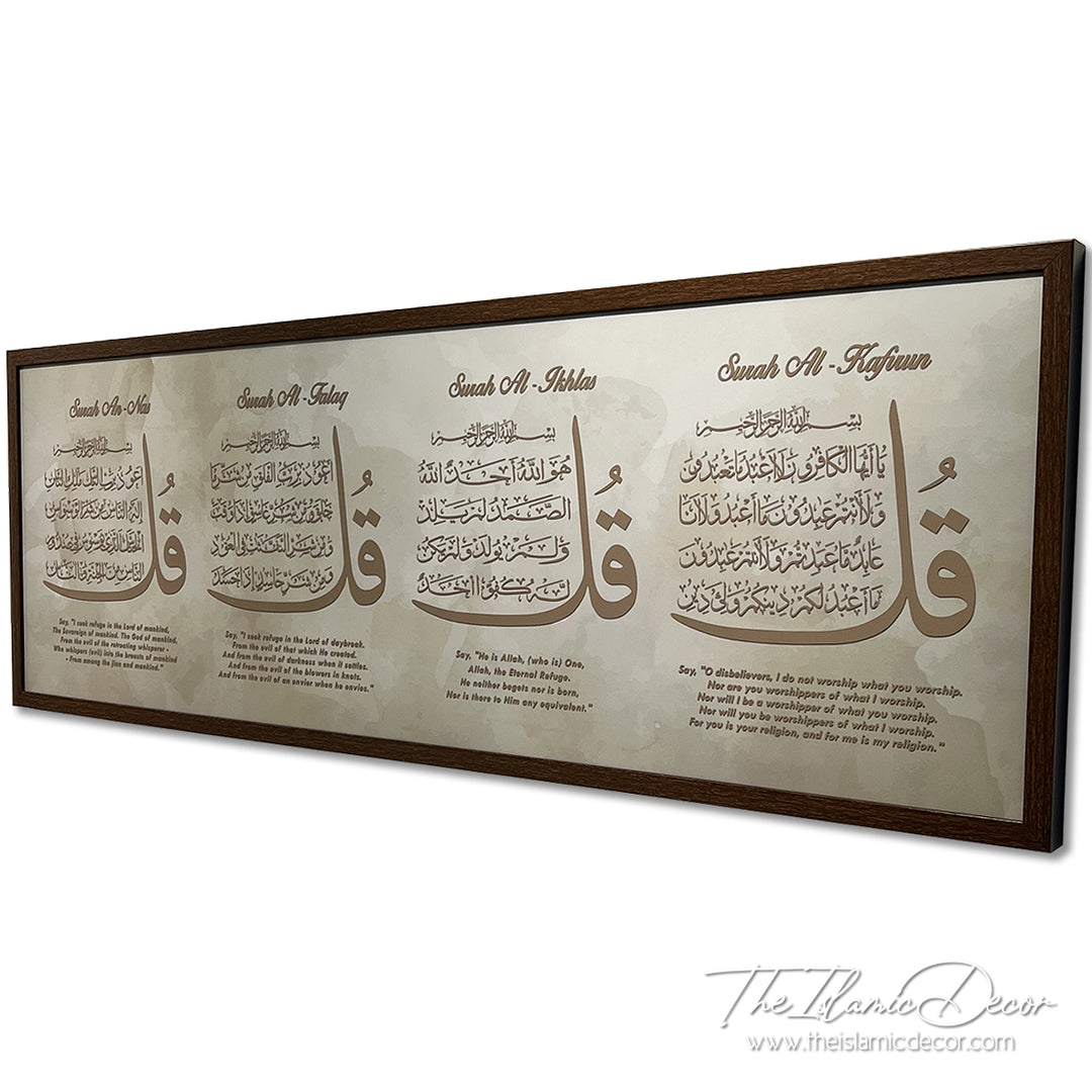 Ready Stock - Printed Series - 4 Qul