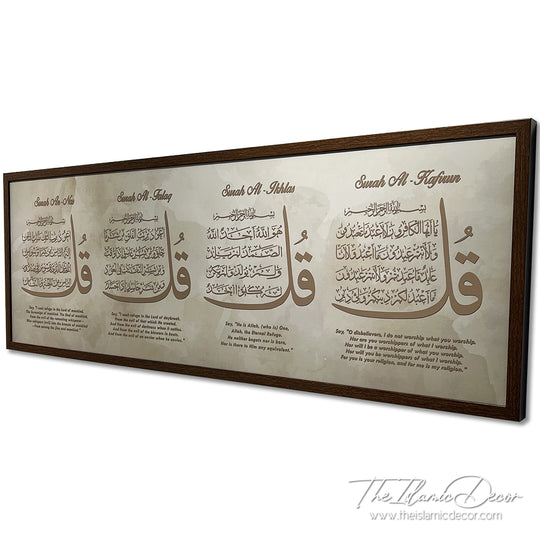 Ready Stock - Printed Series - 4 Qul