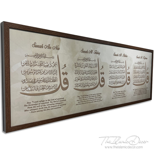 Ready Stock - Printed Series - 4 Qul