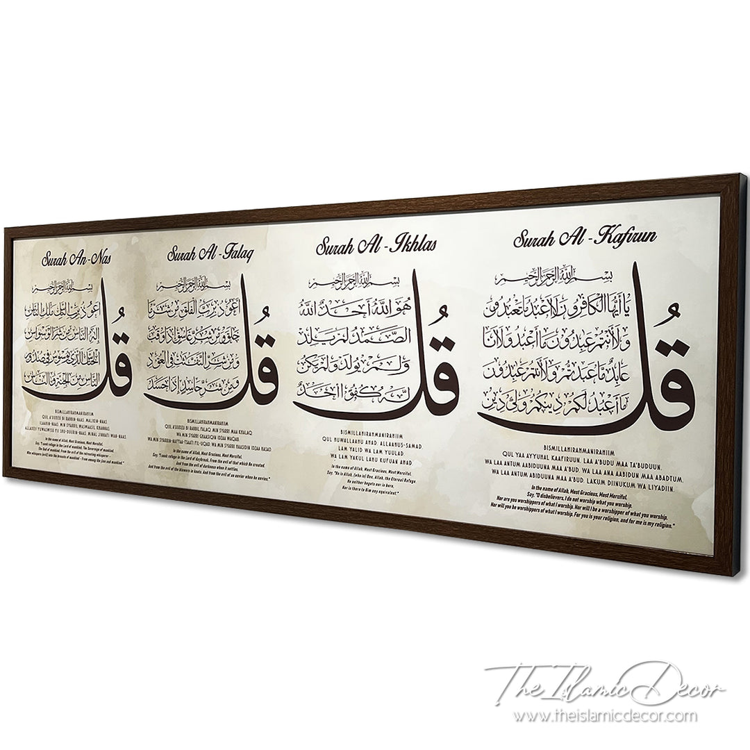 Ready Stock - Printed Series - 4 Qul
