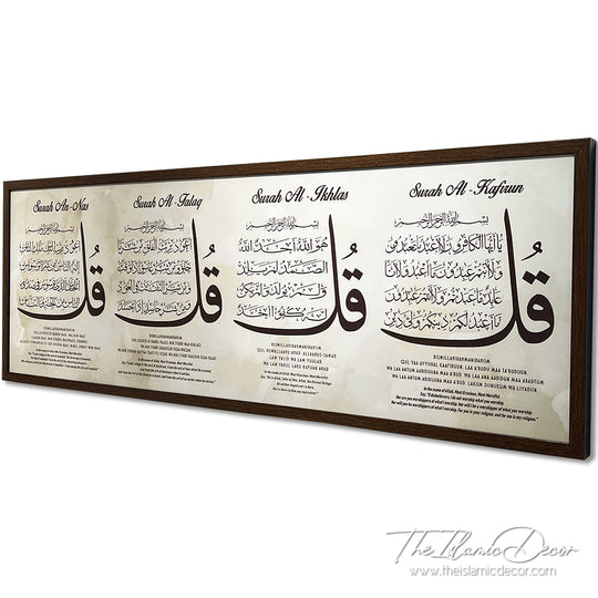 Ready Stock - Printed Series - 4 Qul
