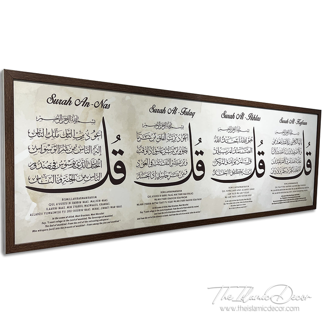 Ready Stock - Printed Series - 4 Qul