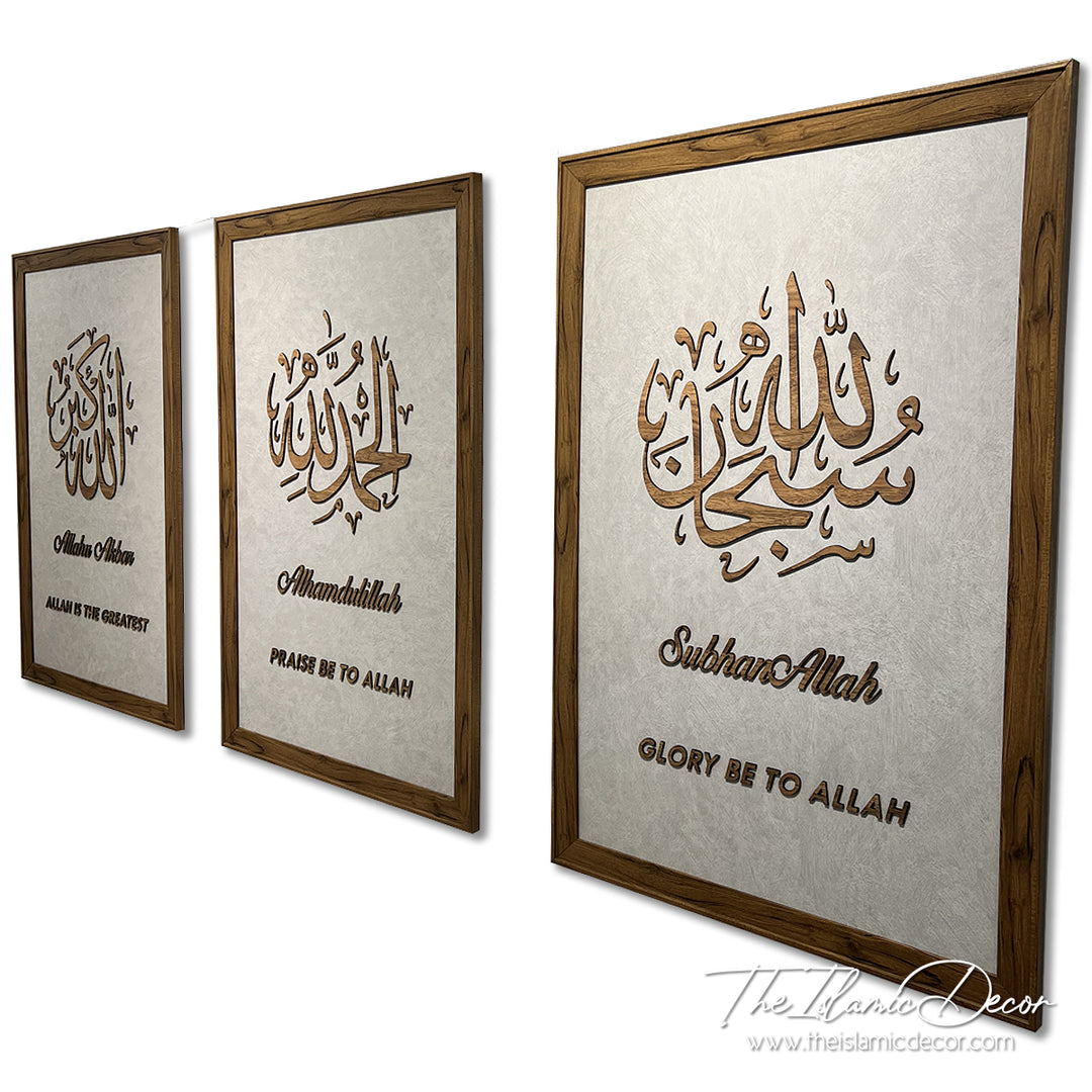 Ready Stock - 3D Lite - Zikir Set (Large)