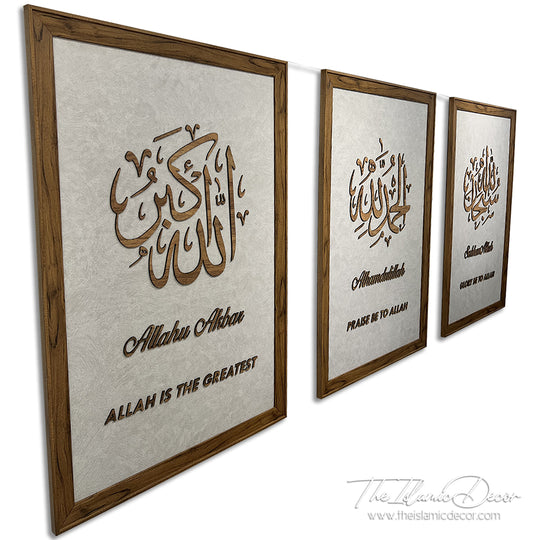 Ready Stock - 3D Lite - Zikir Set (Large)
