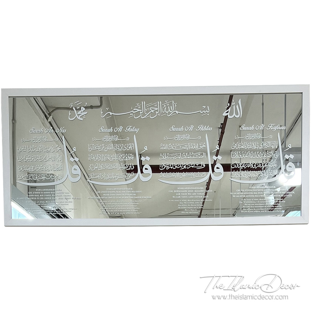 Ready Stock - Frame Mirror - Four Qul