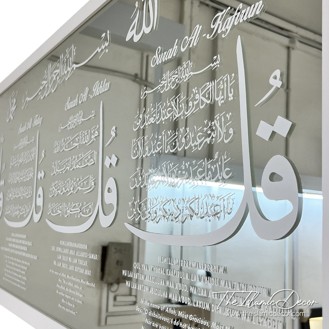 Ready Stock - Frame Mirror - Four Qul