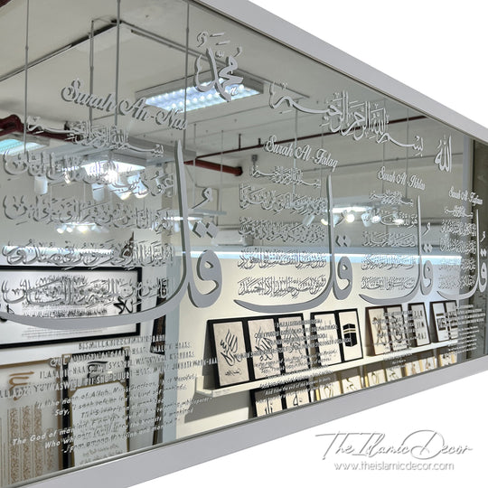 Ready Stock - Frame Mirror - Four Qul