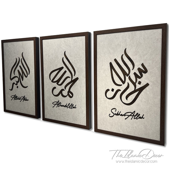 Ready Stock - 3D Lite - Zikir Set