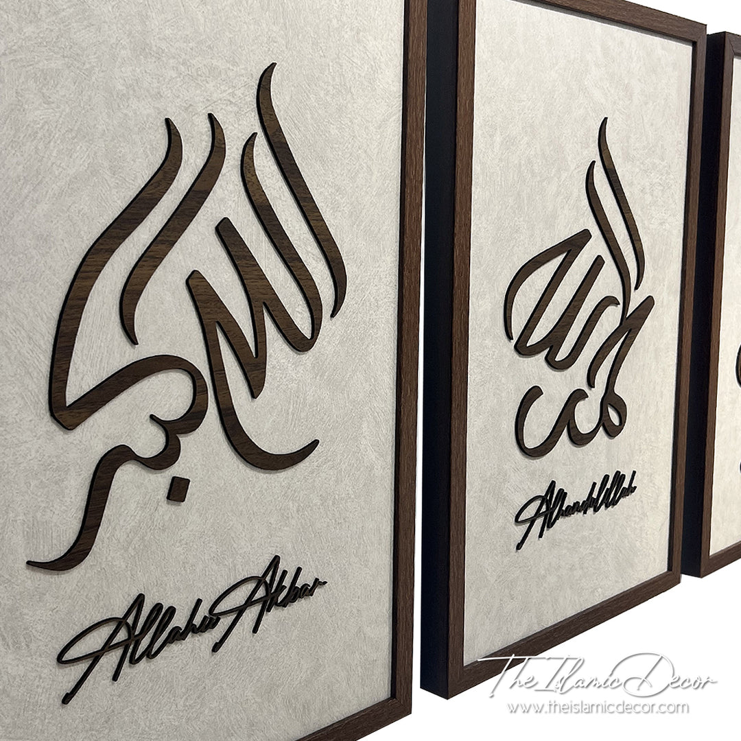 Ready Stock - 3D Lite - Zikir Set
