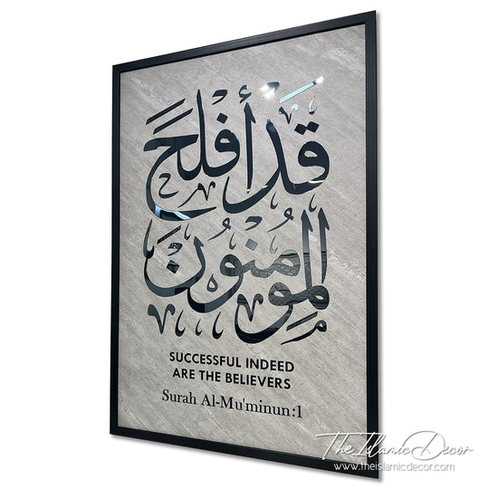Ready Stock - 3D Lite - Surah Al-Mu'minun:1