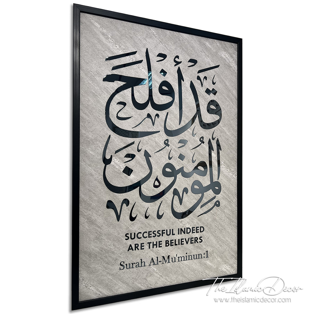 Ready Stock - 3D Lite - Surah Al-Mu'minun:1