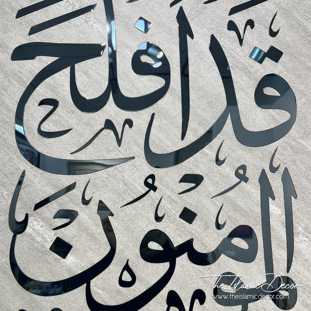 Ready Stock - 3D Lite - Surah Al-Mu'minun:1