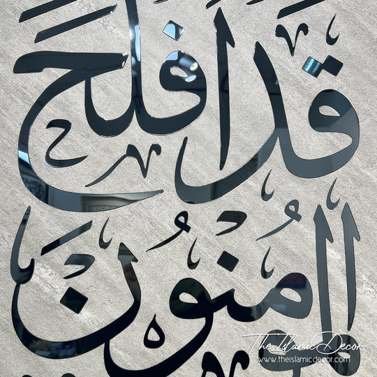 Ready Stock - 3D Lite - Surah Al-Mu'minun:1