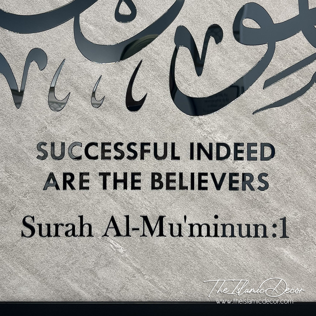 Ready Stock - 3D Lite - Surah Al-Mu'minun:1