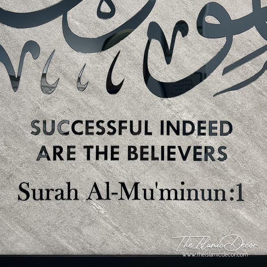 Ready Stock - 3D Lite - Surah Al-Mu'minun:1