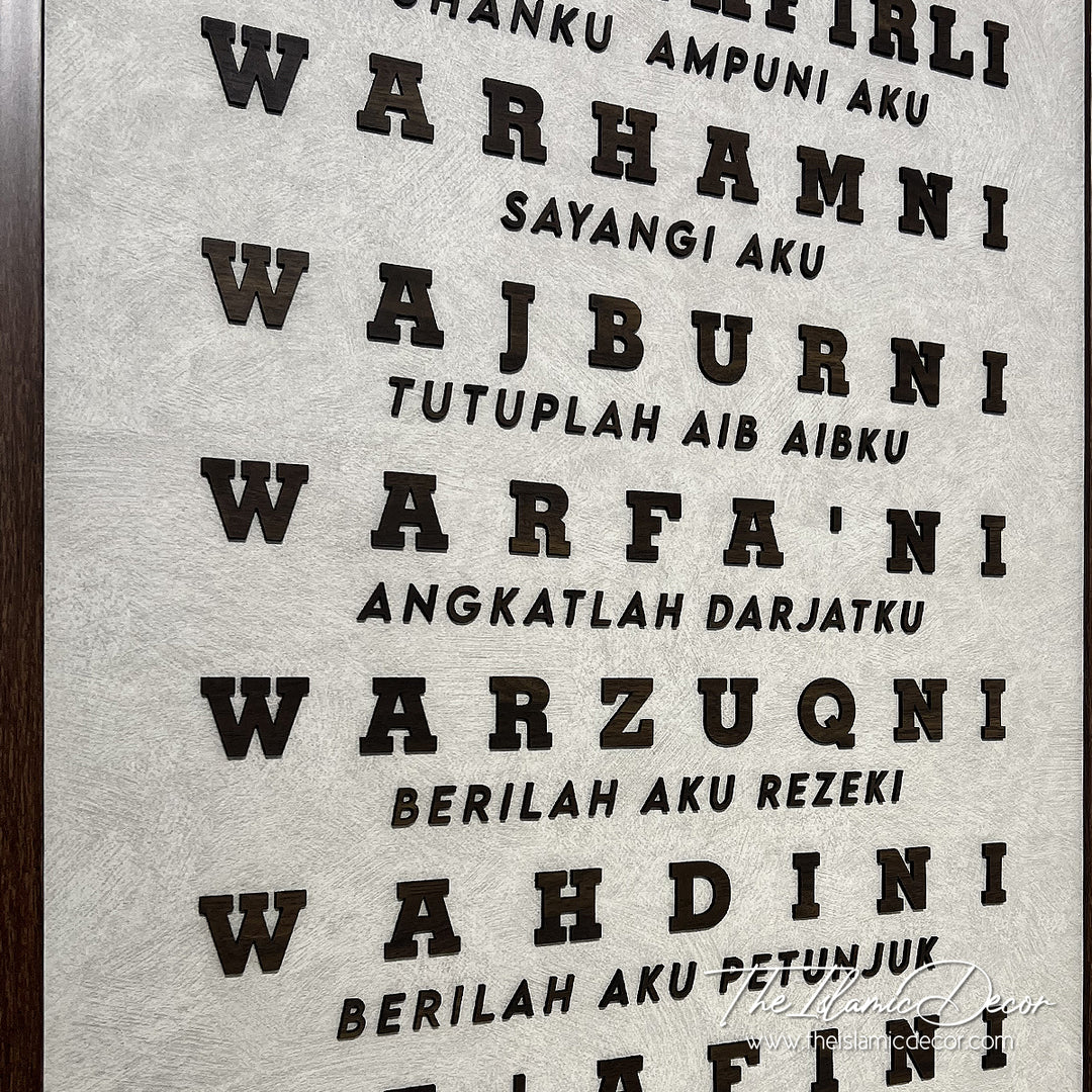 Ready Stock - 3D Lite - Surah Al Mu'minun:1