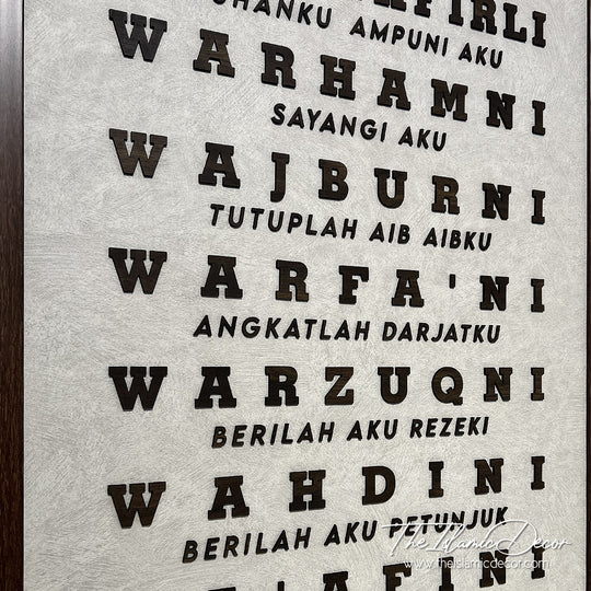 Ready Stock - 3D Lite - Surah Al Mu'minun:1
