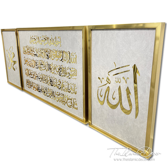 Ready Stock - 3D Lite - Ayatul Kursi Set