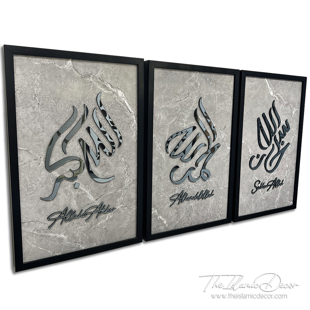 Ready Stock - 3D Lite - Zikir Set