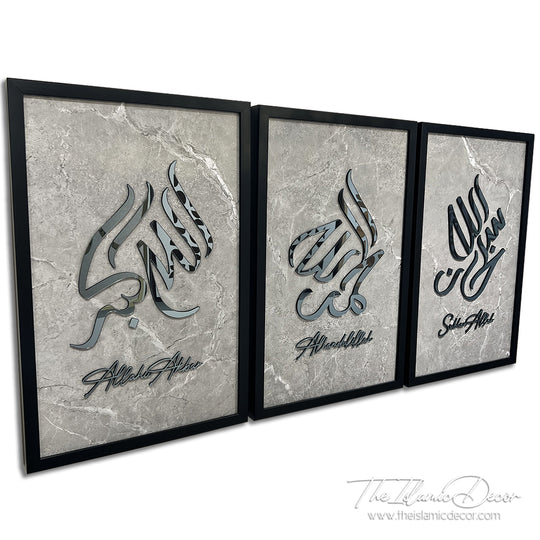 Ready Stock - 3D Lite - Zikir Set