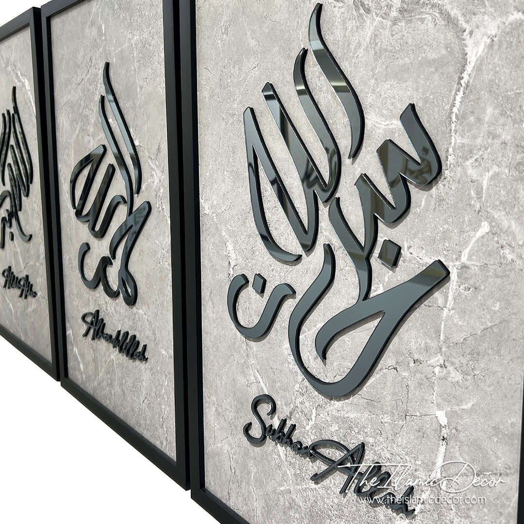 Ready Stock - 3D Lite - Zikir Set
