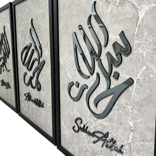 Ready Stock - 3D Lite - Zikir Set