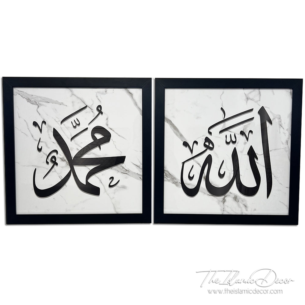Ready Stock - Printed Series - Allah, Muhammad