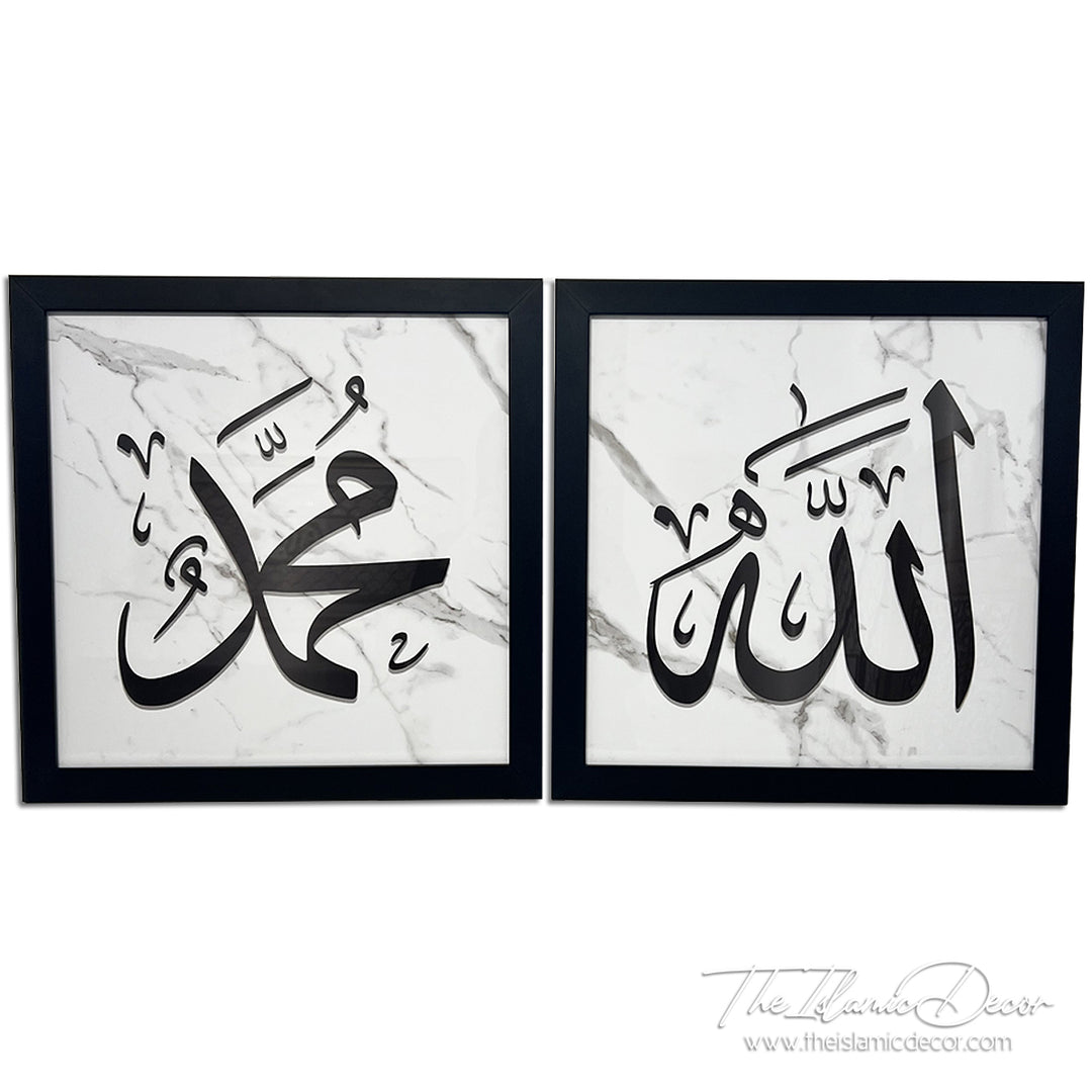 Ready Stock - Printed Series - Allah, Muhammad