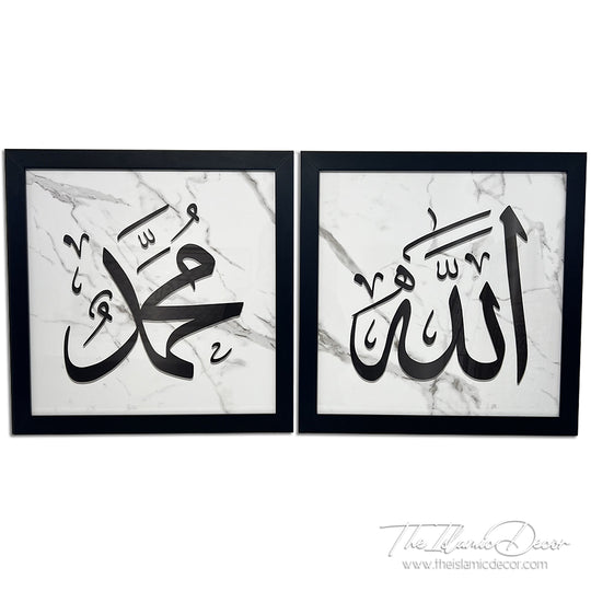 Ready Stock - Printed Series - Allah, Muhammad