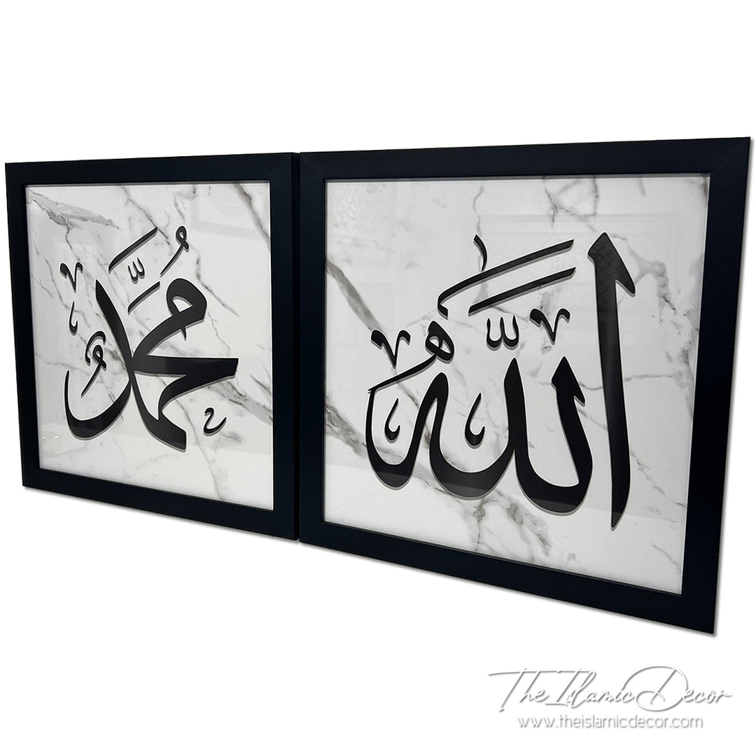 Ready Stock - Printed Series - Allah, Muhammad