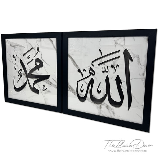 Ready Stock - Printed Series - Allah, Muhammad