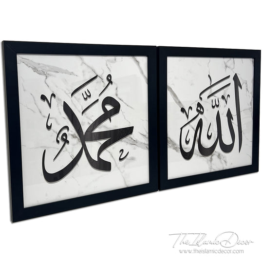 Ready Stock - Printed Series - Allah, Muhammad