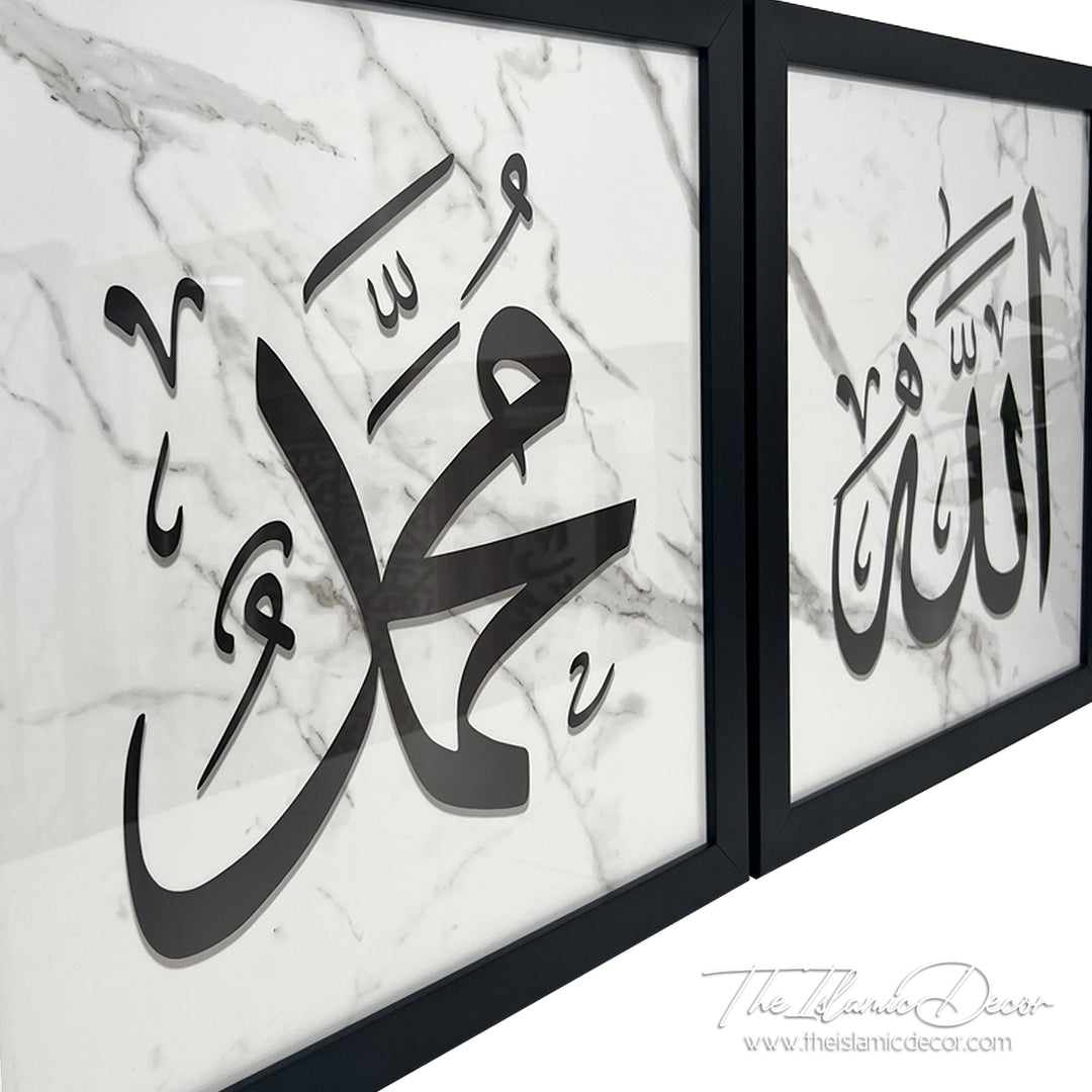 Ready Stock - Printed Series - Allah, Muhammad