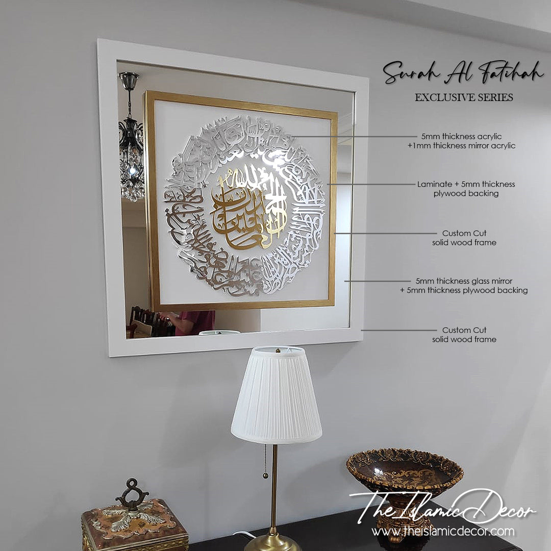 STL - 3D Exclusive - Al Fatihah Circular (30inch by 30 inch)