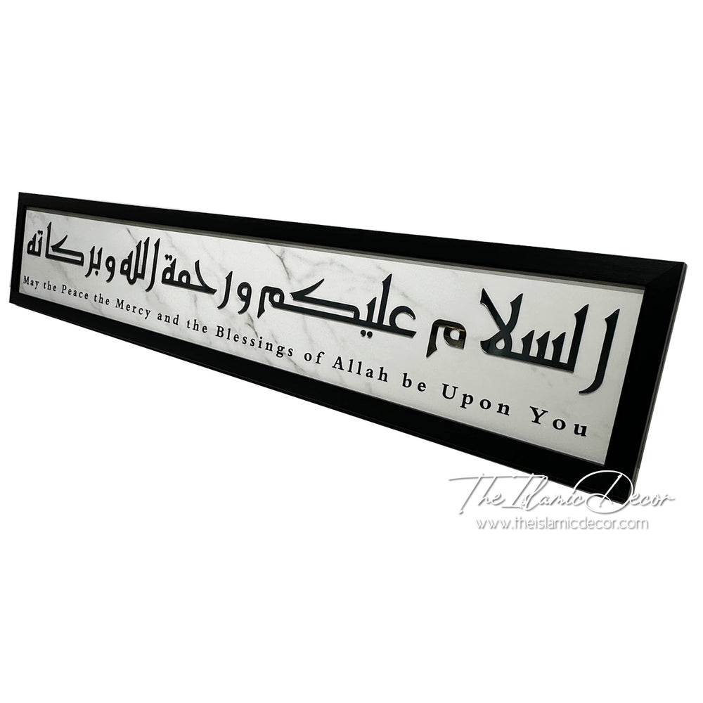 Ready Stock - 3D Lite - Assalam (7inch by 35inch) (Copy)