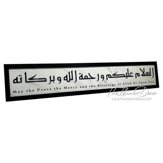 Ready Stock - 3D Lite - Assalam (7inch by 35inch) (Copy)