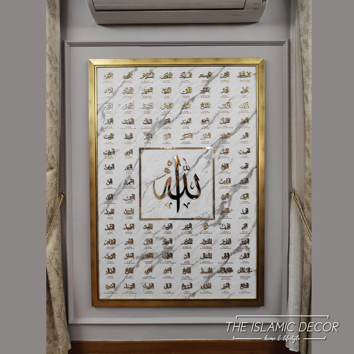 STL - 3D Premium - Asmaul Husna – The Islamic Decor