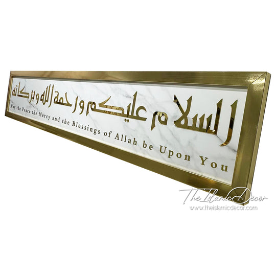 Ready Stock - 3D Lite - Assalam (7inch by 35inch)