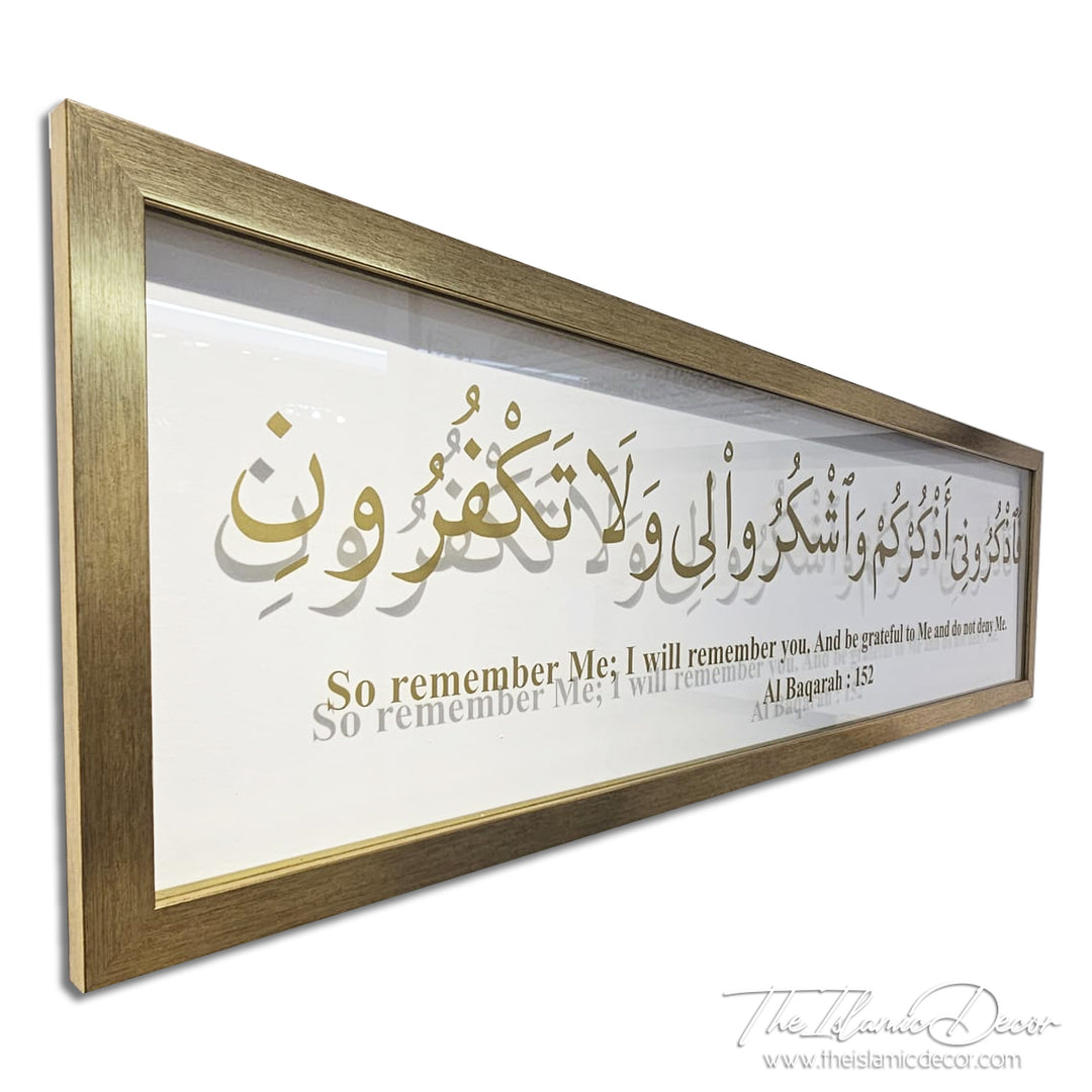 Ready Stock - Frame Acrylic -  Al Baqarah 152
