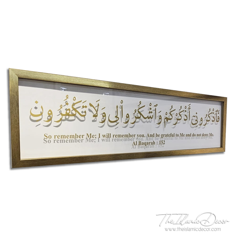 Ready Stock - Frame Acrylic -  Al Baqarah 152