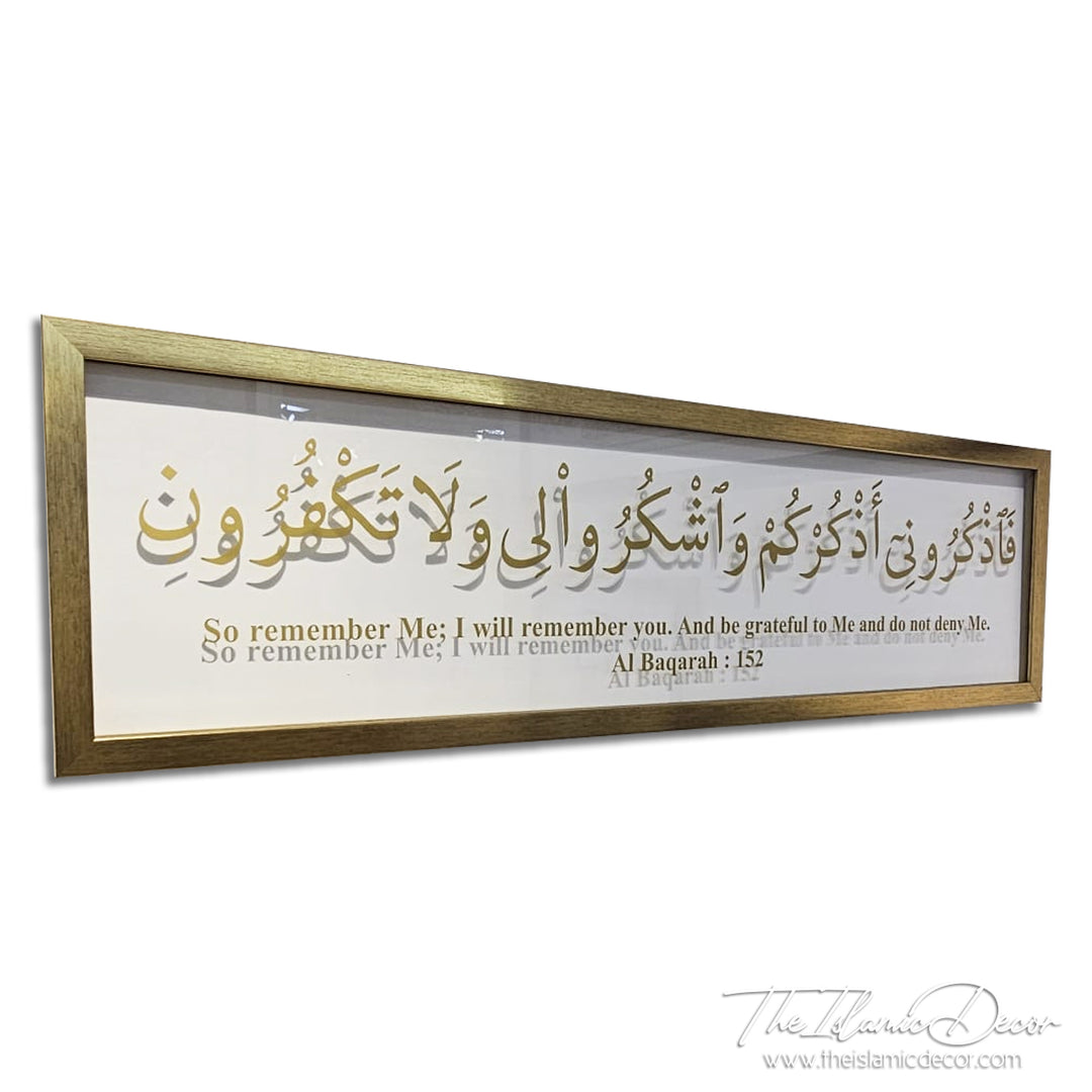 Ready Stock - Frame Acrylic -  Al Baqarah 152