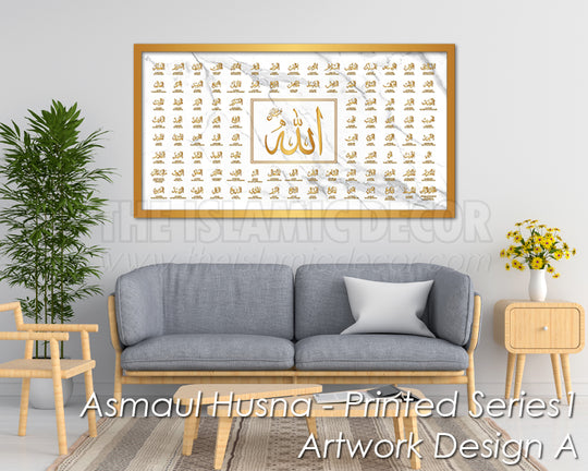 Asmaul Husna - Printed Series1 - Artwork Design A