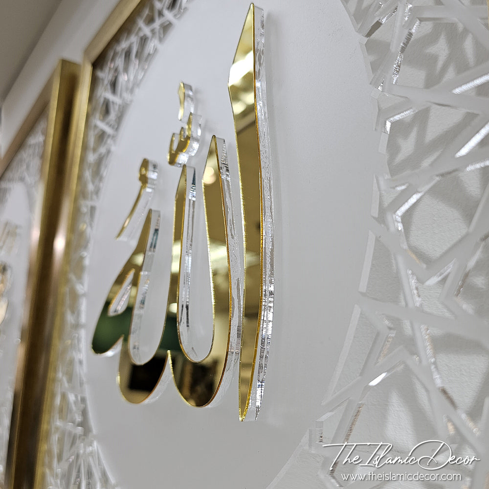 Ready Stock - 3D Premium - Allah, Muhammad (40cm by 40cm x2) Gold Frame - Frosted Base