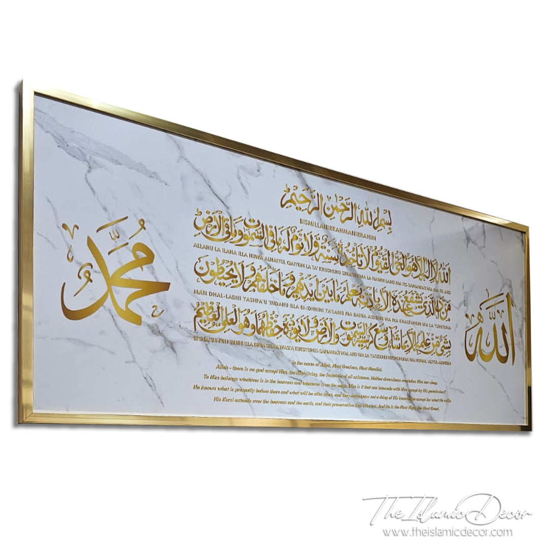 Ready Stock - Printed Series Lite - Ayatul Kursi