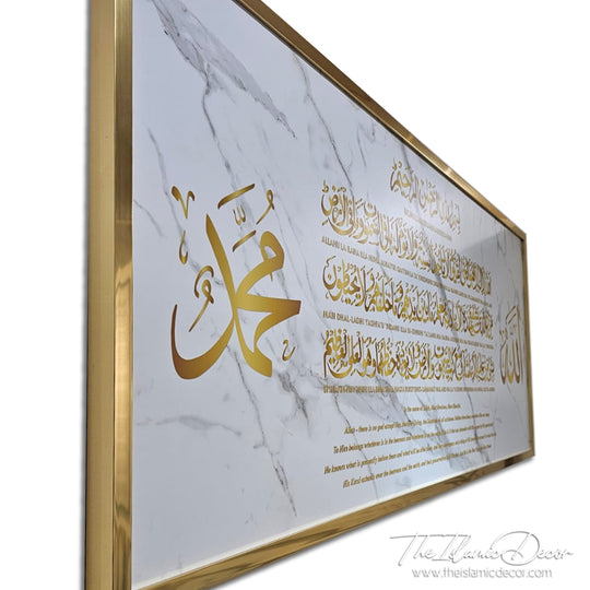 Ready Stock - Printed Series Lite - Ayatul Kursi