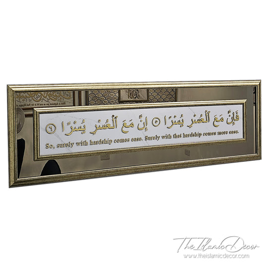 Ready Stock - 3D Exclusive - Ash-Sharh 94:5-6