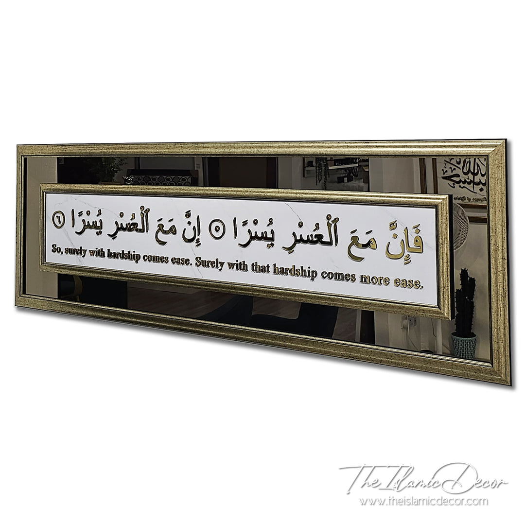 Ready Stock - 3D Exclusive - Ash-Sharh 94:5-6